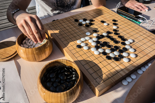 japanese checkers game