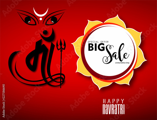 Sale Banner For The Celebration Of Navratri Maa Durga Festival