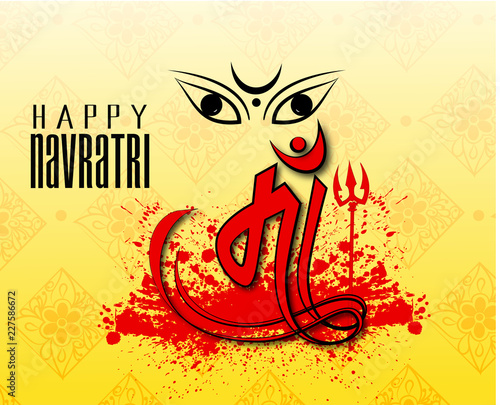 Sale Banner For The Celebration Of Navratri Maa Durga Festival