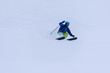 © .shock - freeride skier skiing downhill