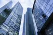© Georgii - modern Business Center in the night lights