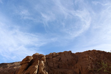 Wall Mural - Fantastic African mountains