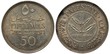 Palestine Palestinian silver coin 50 fifty mils 1939, denomination in three languages, olive branch divides dates within central circle, country name in three languages surrounds,