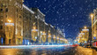 Christmas in Moscow. Festive decorated Tverskaya street in Moscow