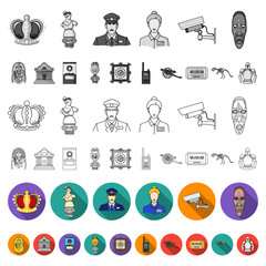 Wall Mural - Museum and gallery flat icons in set collection for design. Storage and exhibition of showpiece vector symbol stock web illustration.