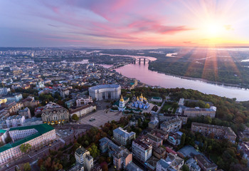 Green and beautiful center of Kiev, Ukraine