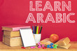 © hadjanebia - back to school, supplies and learn arabic concept