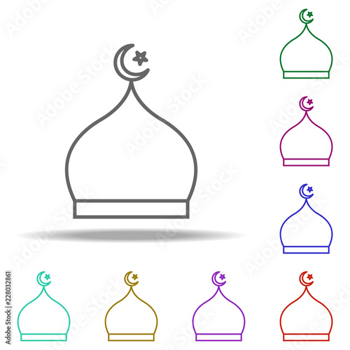 Mosque Dome Outline Icon Elements Of Religion In Multi Color