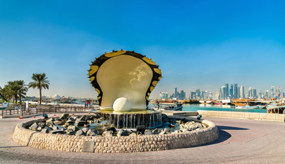 Poster - Oyster and Pearl Fountain on Corniche Seaside Promenade in Doha, Qatar