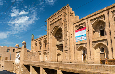 Poster - Amir Tura Madrassah at Itchan Kala. Khiva, Uzbekistan