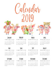 Wall Mural - Mounthly calendar for 2019 new year with watercolor cute pigs