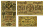Fototapeta Młodzieżowe - The ancient banknotes