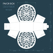 Openwork favor box with a lace ornament. Wedding bonbonniere. Laser cutting