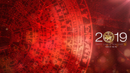 Aufkleber - Chinese New Year also known as the Spring Festival. Year of the Pig 2019. Digital particles loop background with Chinese ornament, cherry blossom and Chinese calligraphy means good health, good luck, 