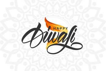 Wall Mural - vector illustration: happy diwali. greeting card with handwritten lettering and 3d acrylic brush str
