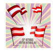 Set of four flags of Austira on National Day 26th October. Vector illustration