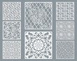 Laser cut decorative panel set with lace pattern, square ornamental templates collection for die cutting or wood carving, element for wedding invitation card. Cabinet screen.