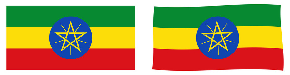 Poster - Federal Democratic Republic of Ethiopia flag. Simple and slightly waving version.