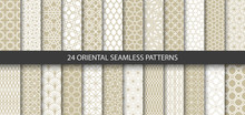 Big Set Of 24 Vector Ornamental Seamless Patterns. Collection Of Geometric Patterns In The Oriental Style. Patterns Added To The Swatch Panel.