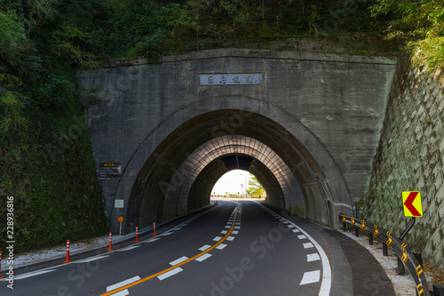 Plakat Yajima Skyway Tunnel od strony wschodniej (Takamatsu City, Kagawa Prefecture)