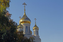Golden Onion Domes And Crosses Of Moscow Churches.