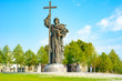 © Viktor - Monument to the Holy Prince Vladimir Svyatoslavich, Baptist of Russia.Monument,sculpture, Russia.City the Moscow  22.09.2018