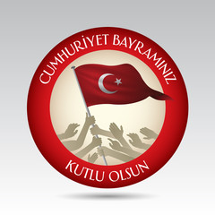 29 ekim Cumhuriyet Bayrami. Translation: 29 october Republic Day Turkey and the National Day in Turkey, wishes card design. (TR: 29 Ekim Cumhuriyet Bayrami Kutlu Olsun.)