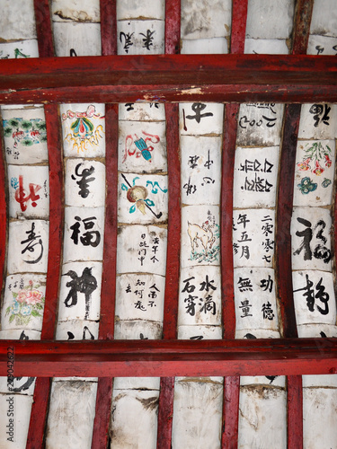 Der Chinesische Kunstler Und Maler Zhuang Hong Yi Am In Koln Bei