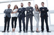 © ASDF - bottom view. successful business team standing in a spacious off
