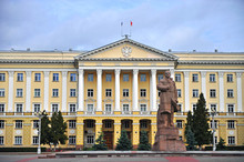 Facade Of Government Building And Lenin Statue In Smolensk