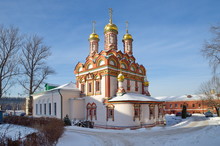 Church Of St. Nicholas On Bersenevka In Moscow, Russia