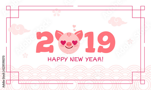 2019 Happy New Year Zodiac Pig Sign Character Asian Traditional