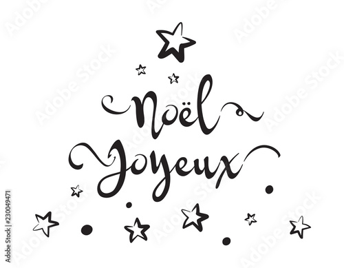 Texte Joyeux Noel Exclusif Buy This Stock Vector And Explore Similar Vectors At Adobe Stock Adobe Stock Texte Joyeux Noel Exclusif Buy This Stock Vector And Explore Similar Vectors At Adobe Stock Adobe Stock