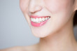 © ryanking999 - close up of woman tooth