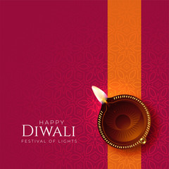Wall Mural - happy diwali diya background with diya decoration