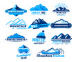 Snow mountain sign. Winter landscape logo, mountains symbol, ski or snowboard skiing vector design template