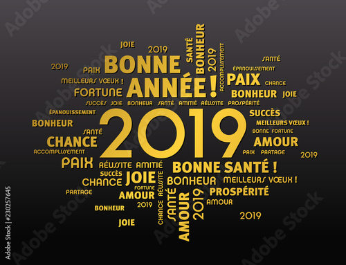 2019 Carte de voeux - Acheter ce vecteur libre de droit et découvrir des  vecteurs similaires sur Adobe Stock | Adobe Stock