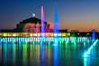 Kolorowa fontanna
