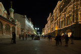 Fototapeta Dziecięca - Historic buildings on Nikolskaya Street near the Moscow Kremlin at night, Russia