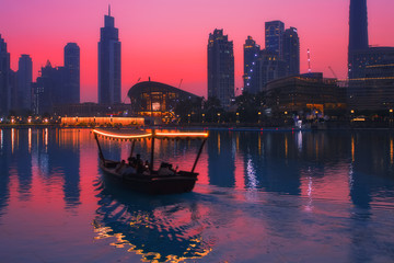 Wall Mural - Beautiful view to Dubai city skyline downtown in the dusk, UAE