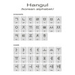Set of monochrome icons with Hangul  korean alphabet for your design