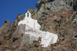 Kleine Kirche in den Fels gehauen in Griechenland