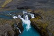 © imageBROKER - Sigoldufoss waterfall in volcanic landscape, Suourland, Iceland, Europe