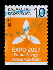 EXPO 2017 in Astana