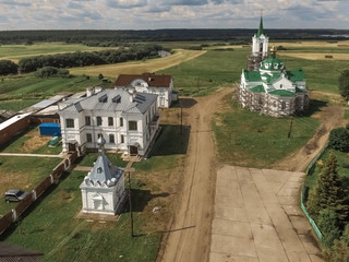 Russian monastery