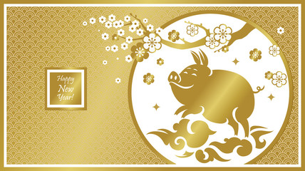 Happy Chinese new year 2019. Year of the Pig. Vector template for greetings card, flyer, calendar, invitation, poster, brochure and banner.