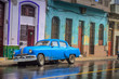 Cuba, the streets of old Havanna after the rain, historical quarters