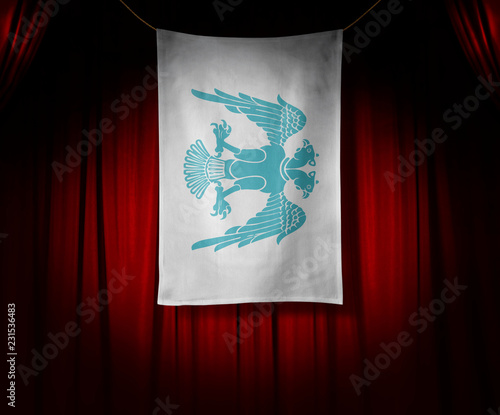 Buyuk Selcuklu Devlet Bayragi Eski Medeniyetler Stock Photo Adobe Stock