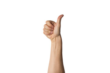 Male hand with a raised thumb on a white background. Side picture. Gesture of approval, good work