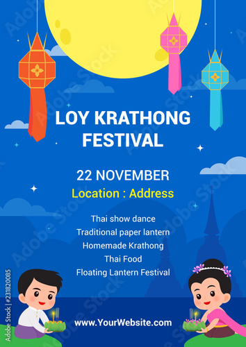 Loy Krathong Festival Poster Invitation Vector Illustration Full Moon With Lanna Lanterns And Kids In Thai Traditional Costume Buy This Stock Vector And Explore Similar Vectors At Adobe Stock Adobe Stock